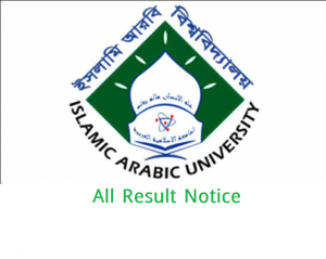 Islamic Arabic University Fazil Honors 1st year Admission Notice 2021